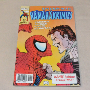 Hämähäkkimies 03 - 1996